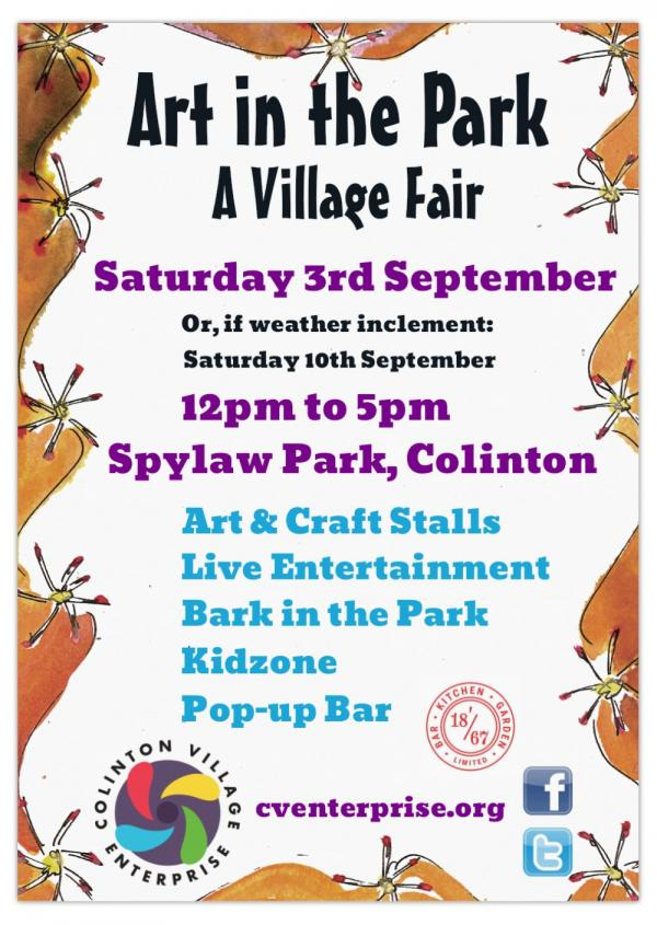 Art in the Park 2022 Saturday 3rd September 12-5pm